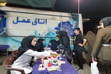 safar1405 (40)